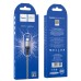 Кабель Hoco X50 Excellent USB - Lightning, 1 м, Grey (6931474734204)