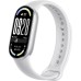 Фiтнес-браслет Xiaomi Smart Band 10 Silver (BHR07PSGL)