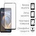 Чохол-накладка Dengos для Motorola G05 Green Full Glue (DG-KM-148) + захисне скло