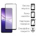 Чохол-накладка Dengos для Oppo A5 Pro Mint Full Glue (DG-KM-153) + захисне скло