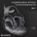 Гарнітура GamePro Genesis Hunter Black (HS1350B)