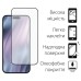Захисне скло Dengos для Apple iPhone 17 Air Black Full Glue (TGFG-411)