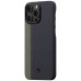 Чохол-накладка Pitaka MagEZ Case 3 для Apple iPhone 14 Pro Overture (FO1401P)