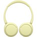 Bluetooth-гарнітура Sony WH-CH520 Yellow (WHCH520Y.CE7)
