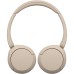 Bluetooth-гарнітура Sony WH-CH520 Beige (WHCH520C.CE7)