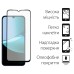 Захисне скло Dengos для Xiaomi Redmi 15C Black Full Glue (TGFG-414)