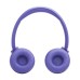 Bluetooth-гарнітура JBL Tune 530BT Lavender (JBLT530BTLAVEU)